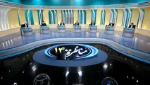 چه کسی بازنده مناظره ها بود؟