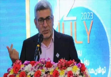 اطلس اقلیمی ایران توسط پژوهشگاه هواشناسی و علوم جو در حال آماده سازی است