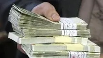 هزینه وام مسکن چقدر است؟