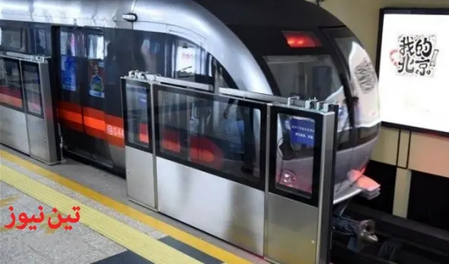 تجهیز متروی چین به درهای محافظ بین سکو و قطار