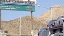 ◄ دلایل ناتوانی ترکمنستان برای پذیرش روزانه هزار کامیون