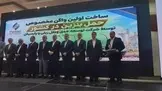 گزارش تصویری مراسم هفتاد و سومین سالگرد تاسیس انجمن کشتیرانی و صنایع وابسته ایران