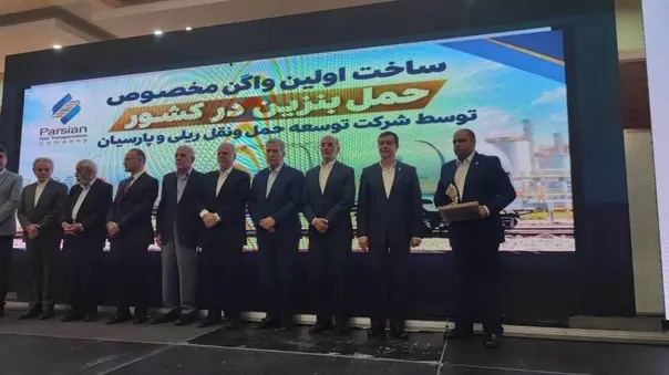 گزارش تصویری مراسم هفتاد و سومین سالگرد تاسیس انجمن کشتیرانی و صنایع وابسته ایران