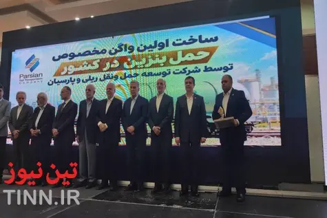 گزارش تصویری مراسم هفتاد و سومین سالگرد تاسیس انجمن کشتیرانی و صنایع وابسته ایران