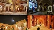 قزوین کهن شهر مینودری