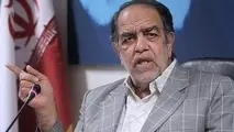 مصرف انرژی در ایران چهار برابر خارجی‌هاست