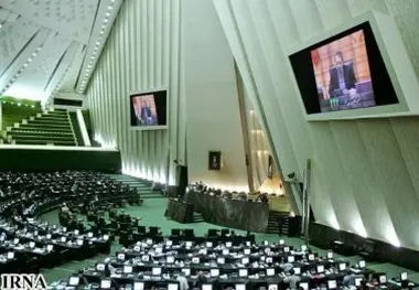 آشوری ، نعمتی و عباسی ناظران هیات رئیسه مجلس دهم در سال دوم شدند