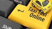 نرخ کرایه تاکسی‌ های اینترنتی تغییر می‌ کند؟
