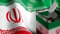 اعلام نتایج انتخابات مجلس خبرگان رهبری 1402