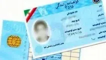 آموزش و آزمون گواهینامه رانندگی تغییر می کند