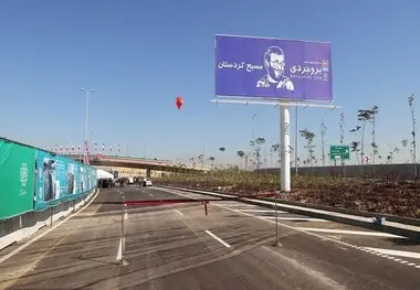 فاز دوم بزرگراه شهید بروجردی امسال افتتاح می شود