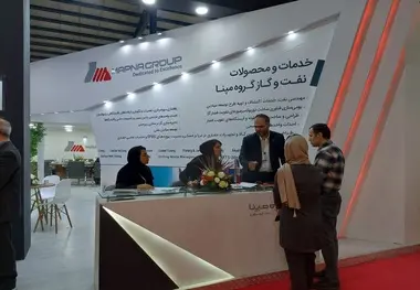 حضور گروه مپنا در نمایشگاه ساخت تجهیزات نفتی خوزستان/ امضای قرارداد با شرکت ملی مناطق نفت خیز جنوب