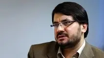 چهارمحال و بختیاری از بن بست ریلی خارج می شود
