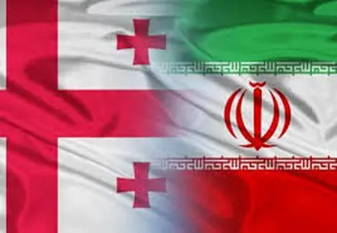 ششمین نشست کمیسیون مشترک ایران و گرجستان برگزار می‌شود