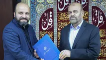 سرپرست روابط عمومی وزارت راه منصوب شد