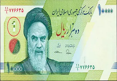 
شرط موفقیت در اجرای حذف صفر از پول ملی
