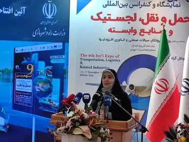 افتتاح نهمین نمایشگاه حمل ونقل و لجستیک