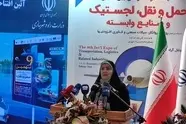 سند «ستاد ملی گذر» به‌ زودی ابلاغ می‌ شود 