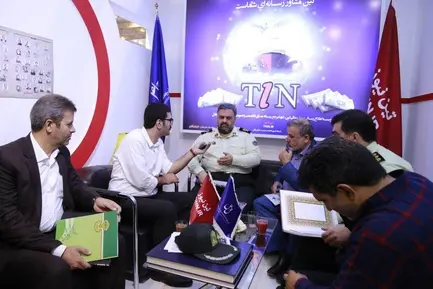 مهمانان تین نیوز