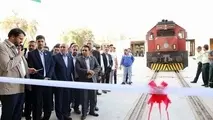 افتتاح مرکز تعمیرات لکوموتیو اهواز