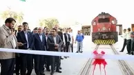افتتاح مرکز تعمیرات لکوموتیو اهواز
