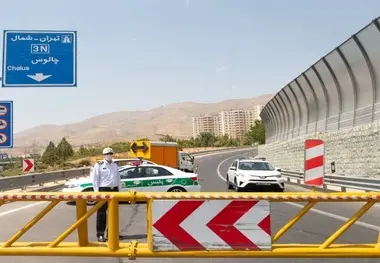 تردد از مسیر شمال به جنوب جاده چالوس تا اطلاع بعدی ممنوع شد