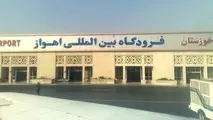 پروازهای فرودگاه اهواز در ساعات اوج گرما انجام نمی‌شود


