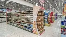 نقش شهرداری در کاهش رانت مضاعف فروشگاه های زنجیره ای