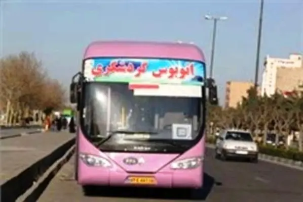 آمادگی شرکت واحد اتوبوسرانی تهران برای گردشگری نوروز