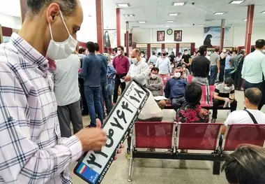 نوبت دهی تعویض پلاک در سراسر تهران اینترنتی شد 