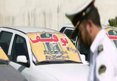 توقیف بیش از ۳۰۰ دستگاه خودرو متخلف و دارای تخلفات حادثه ساز در طرح نوروز ۱۴۰۳ در ایلام