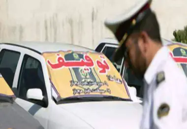 ۱۰۰ خودروی حادثه‌ ساز در طرح ویژه پلیس در نوروز توقیف شدند