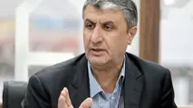 شهرهای جدید در حومه شهرها احداث می‌شوند