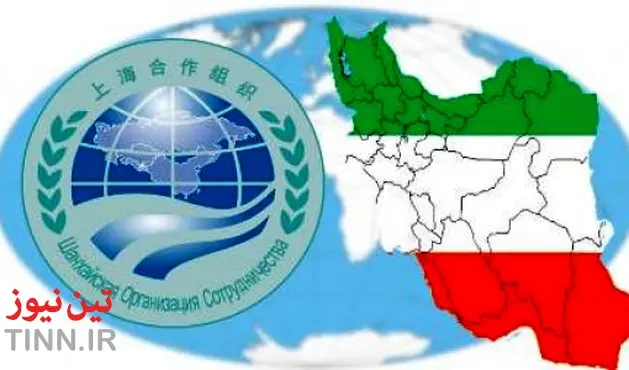 ضرورت عضویت ایران در سازمان همکاری شانگهای برای مبارزه با تروریسم جهانی