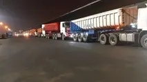 تبلیغ صدور بارنامه پلیس راهی بر روی تابلوی شرکت های حمل و نقل ؟