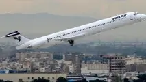 سهم 30 درصدی بوئینگ MD در جابجایی مسافران