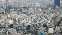 تغییرات در سمت عرضه و تقاضا ملک از چه وضعیتی خبر می‌دهد؟