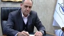 اعضای جدید کمیته سرمایه انسانی منصوب شدند