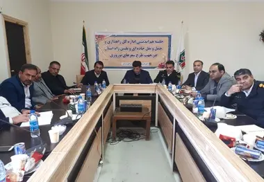  جلسه هم اندیشی طرح نوروزی اداره راهداری  با پلیس راه استان ایلام 