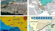  مسیر راه ابریشم به بندر اقیانوسی ایران باز می‌ شود؟