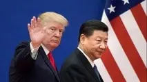 جنگ تجاری چین و آمریکا به پایان می‌رسد؟