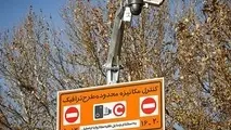 جدل بی پایان برای یادگار احمدی نژاد