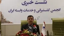 نشست خبری دبیرکل انجمن کشتیرانی و خدمات وابسته ایران