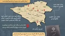 اینفوگرافیک | خدمات گذرنامه در تهران برای ایام اربعین