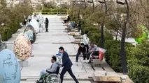 شرایط جوی کشور در اولین روز فرودین‌ماه