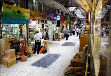 چشم، ما گرون نمی شیم! 