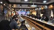  آغاز طرح مطالعات بازآفرینی تعامل «شهر و بندر» در بندر خرمشهر