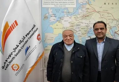 کنسرسیوم گذرگاه شمال جنوب و شرق می تواند پنجره واحد ترانزیت کشور را مدیریت کند/ جذب حداکثری بارهای روسیه و چین در  گرو هم افزایی بخش خصوصی و دولتی