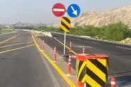 اجرای پروژه احداث محور ورزنه ندوشن