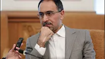  10 الزام مالی طرح بازآفرینی شهری